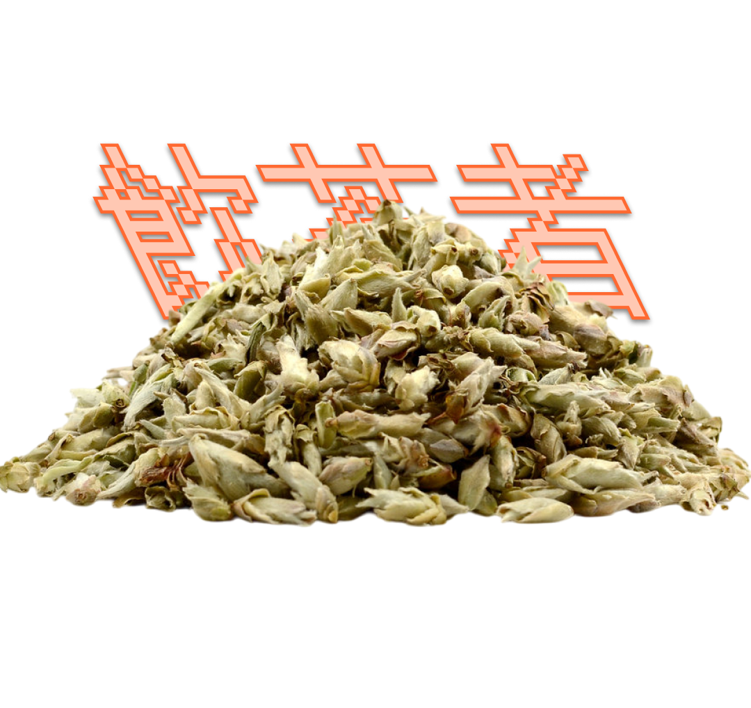 Wild White tea [YaBao] 50g